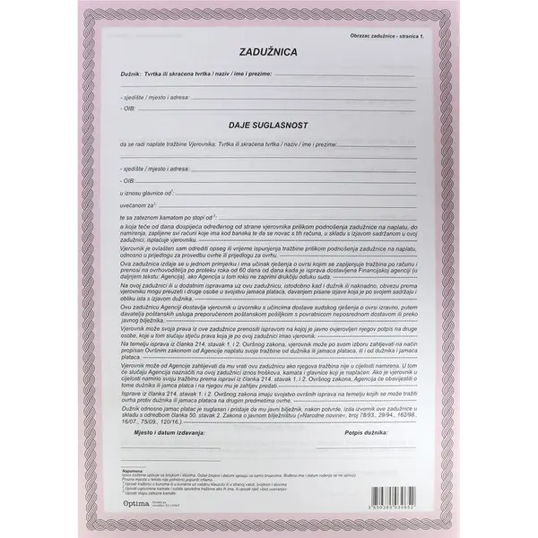 234958-EC Zadužnica EC- I-638/Z-EUR OPTIMA P100