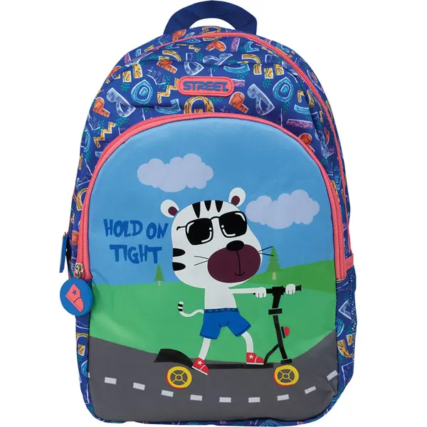 245223-EC Ruksak vrtićki Street CUTE RIDER P25