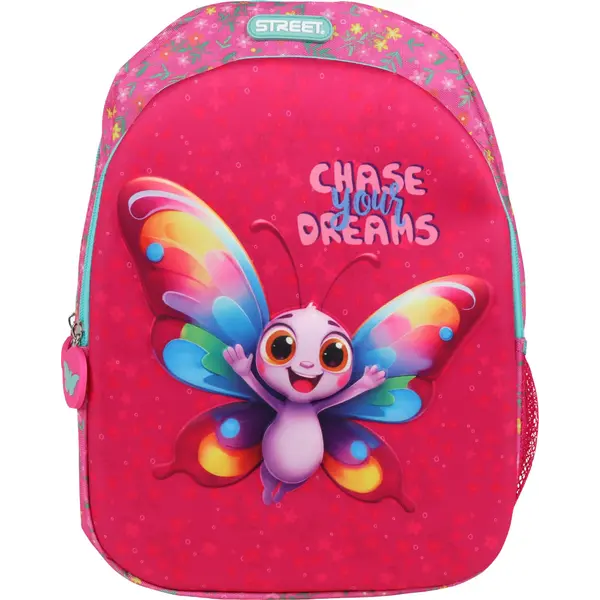 245220-EC Ruksak vrtićki Street BABY BUTERFLY P25