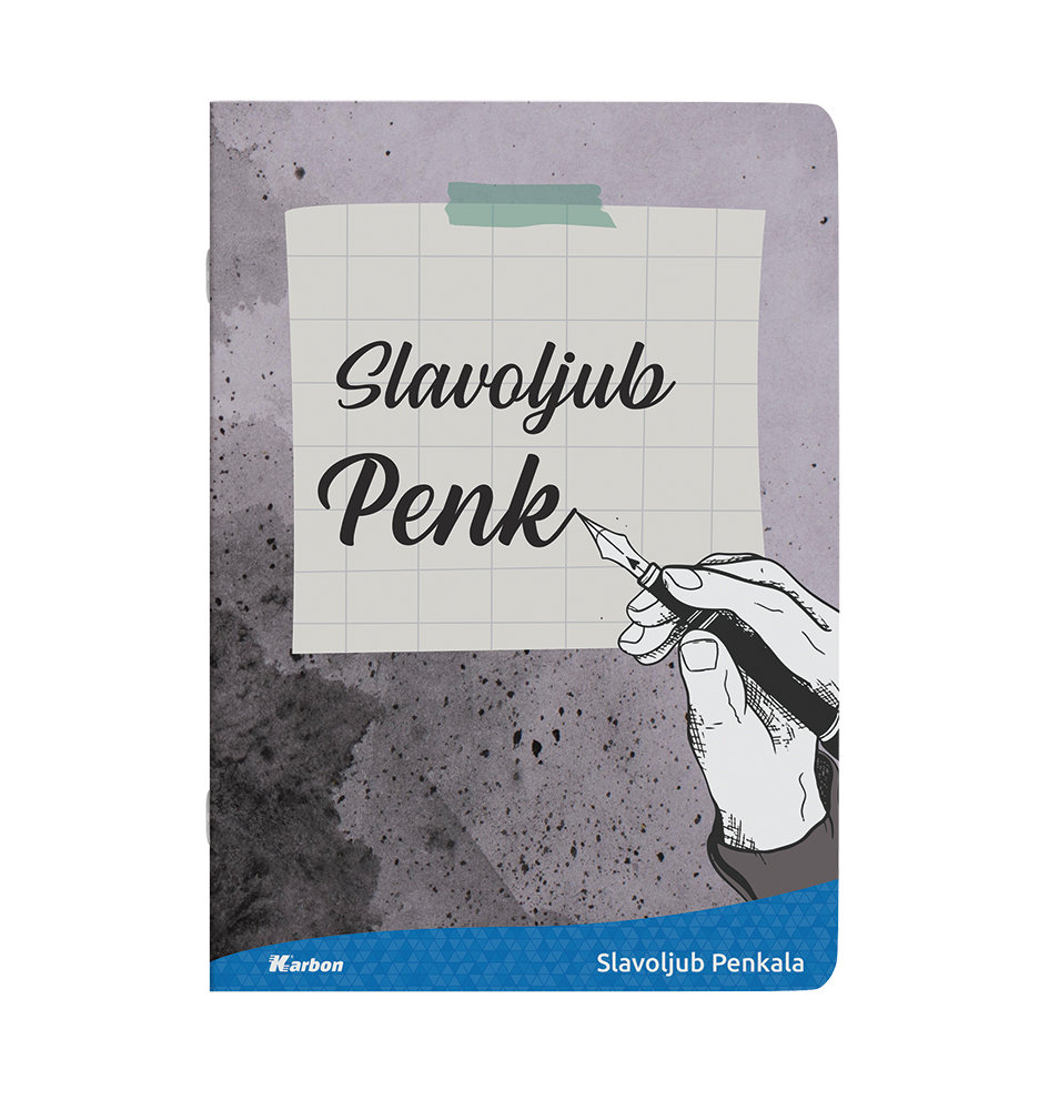 237070-EC Bilježnica A4/K KARBON s memom 42L, P10/60