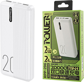 240365-EC Punjač power bank Quantum 20000 mAh bijeli