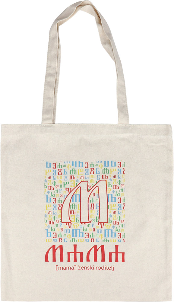 247645-EC Torba pamučna BUKY mama P10/100
