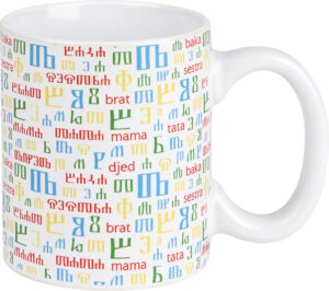 Šalica keramička BUKY 375ml u poklon kutiji P6/36