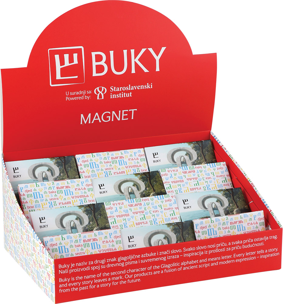 247642-EC Magnet razglednica BUKY 75x53mm četvrtasti spužvasti P24