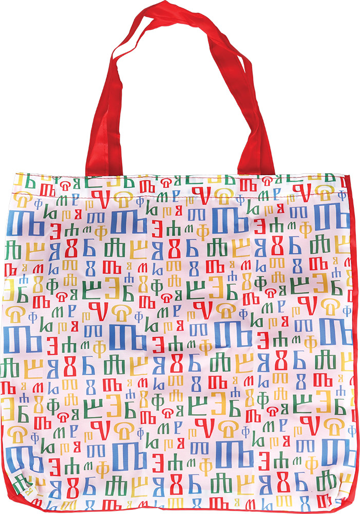 247661-EC Torba shopping BUKY sklopiva P24/144