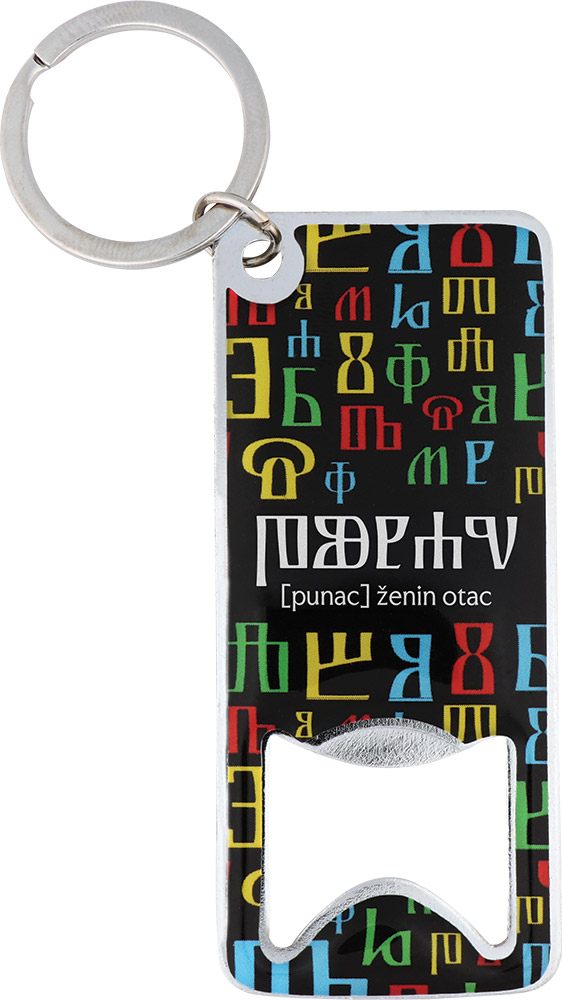 247692-EC Otvarač za boce/privjesak za ključeve BUKY punac metalni P24/288