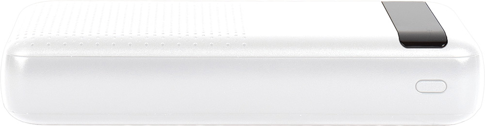 249681-EC Punjač power bank Hintom 20000 mah bijeli